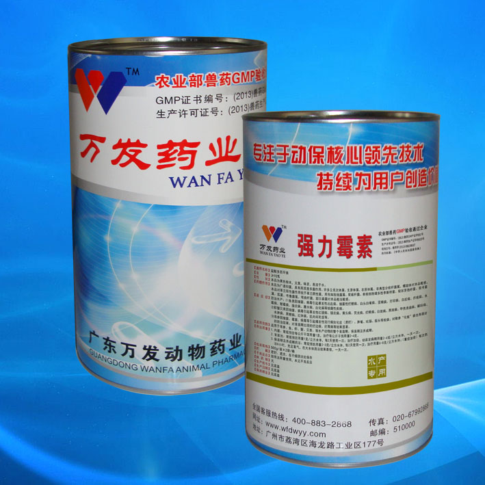 强力霉素
